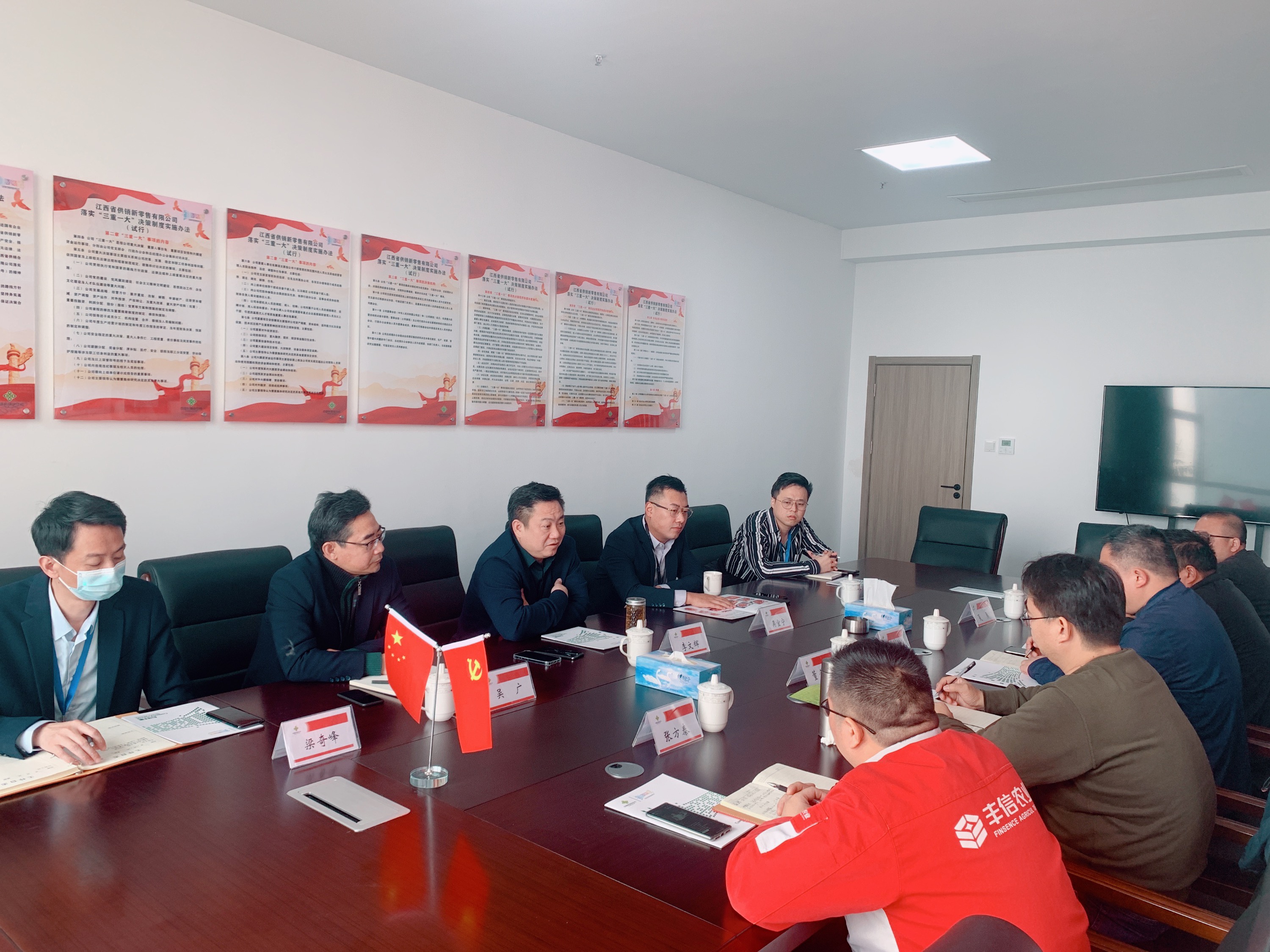 李文辉与山东丰信农业公司董事长董金锋一行进行合作交流