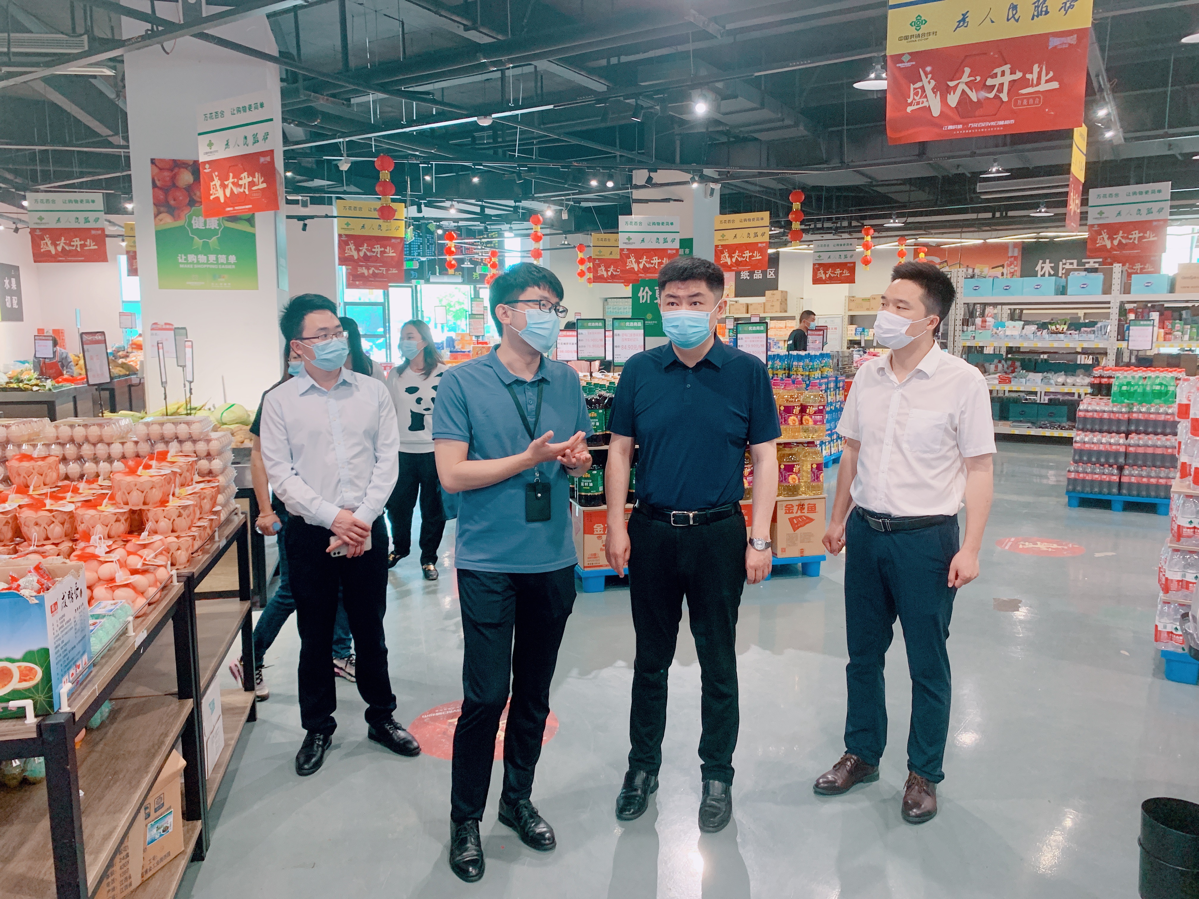 泰州市海陵区供销合作总社赴省供销新零售公司考察调研