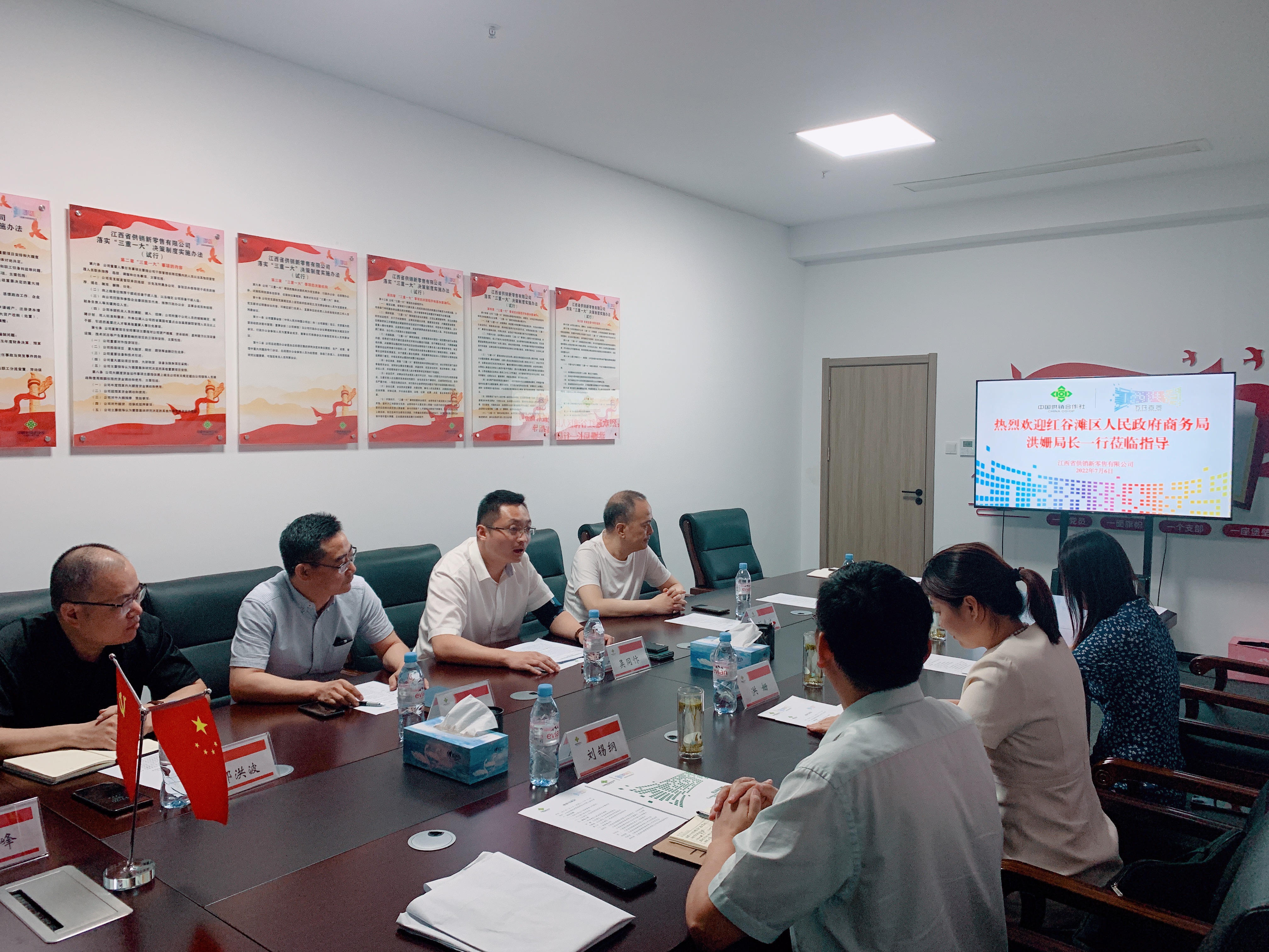 红谷滩区人民政府商务局局长洪姗一行莅临公司考察调研