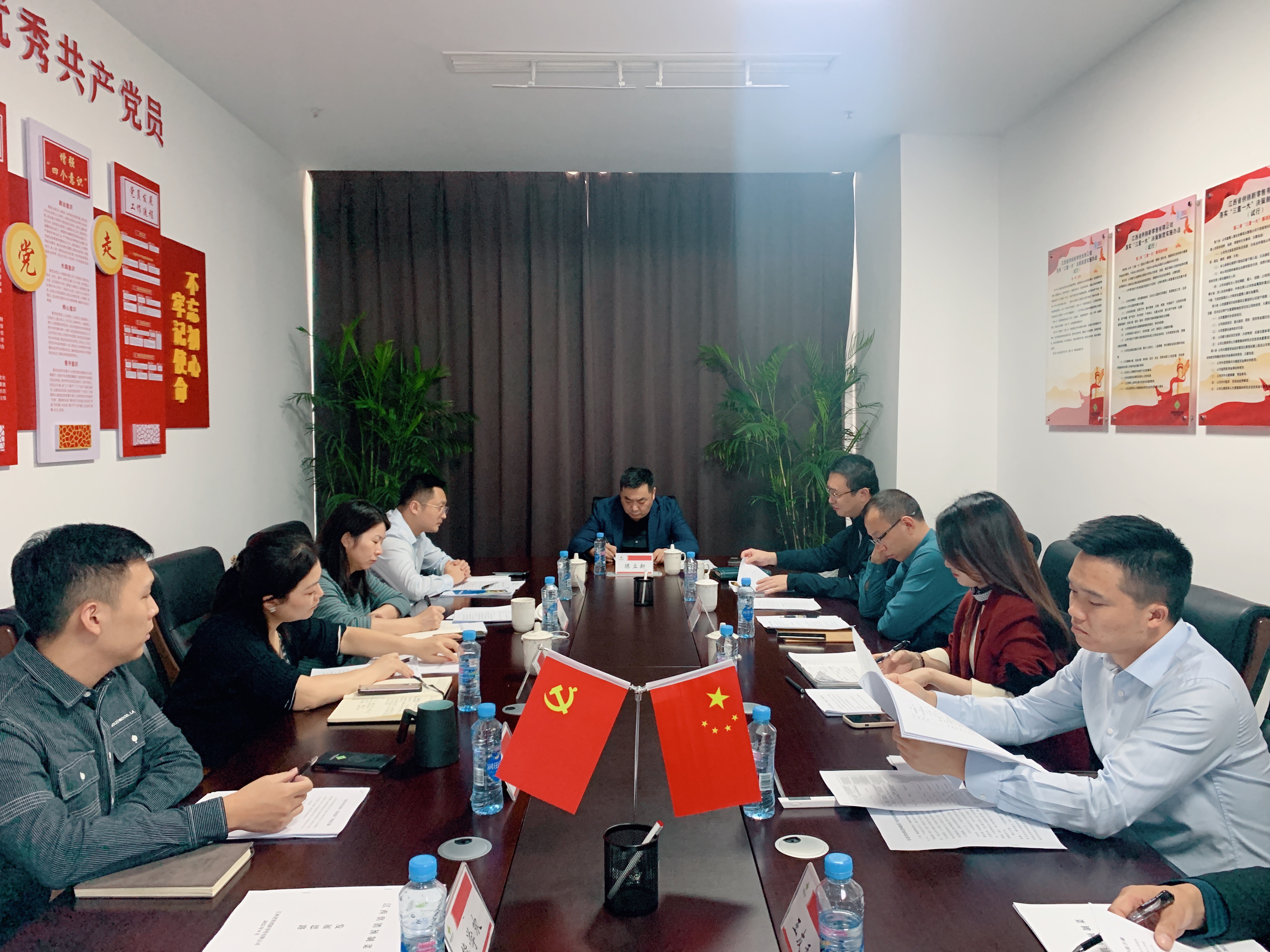 集团董事长陈立新莅临省供销新零售公司 调研座谈