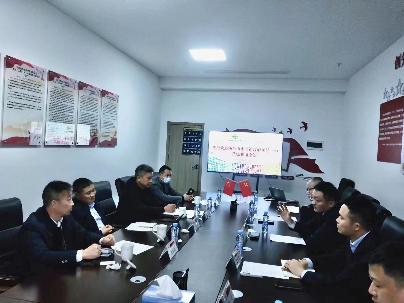 游欣松一行到新零售公司调研座谈