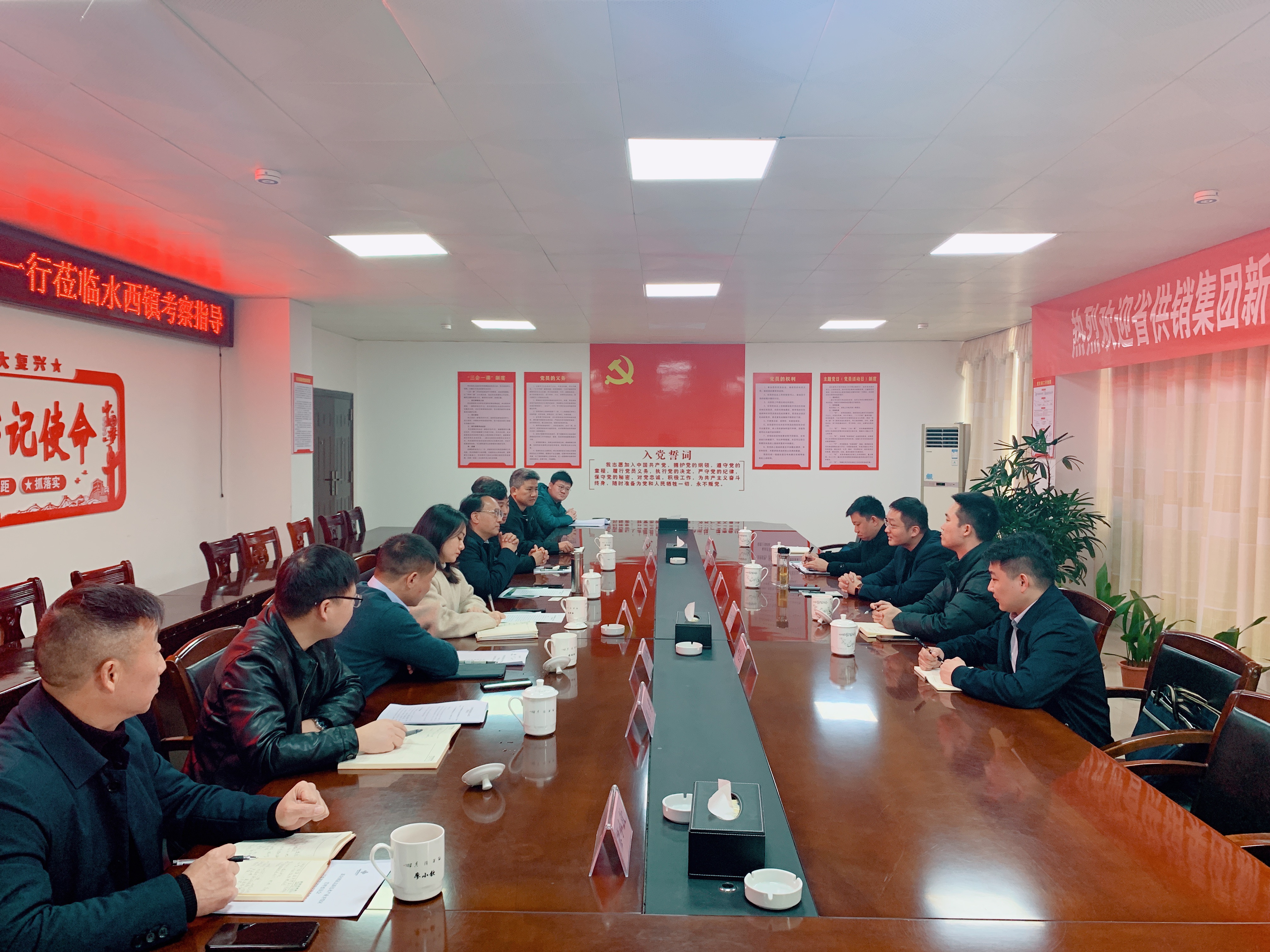吴同忭一行赴新余市洽谈县域商贸流通 网络建设工作