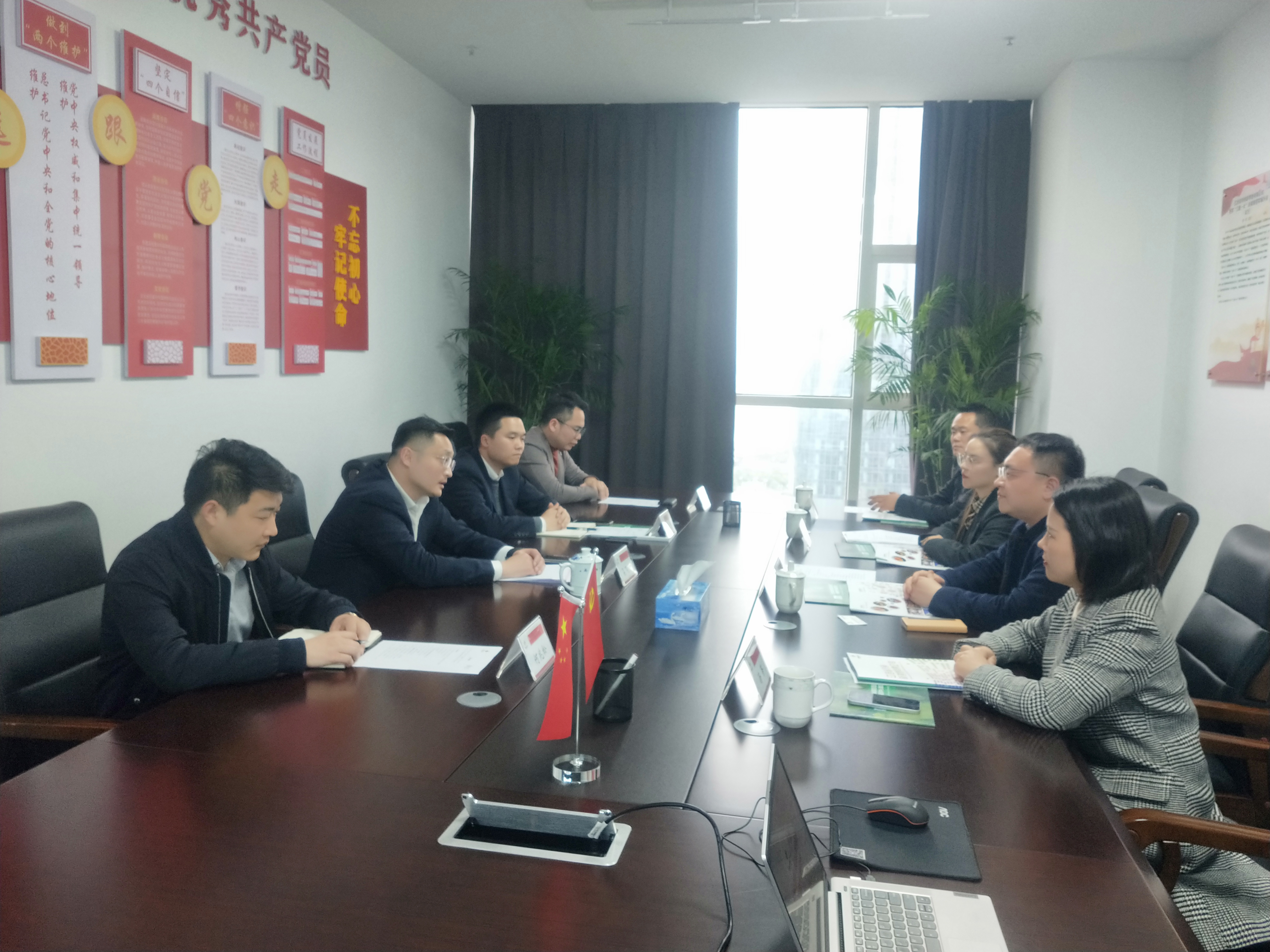 陈琪一行到新零售公司调研座谈