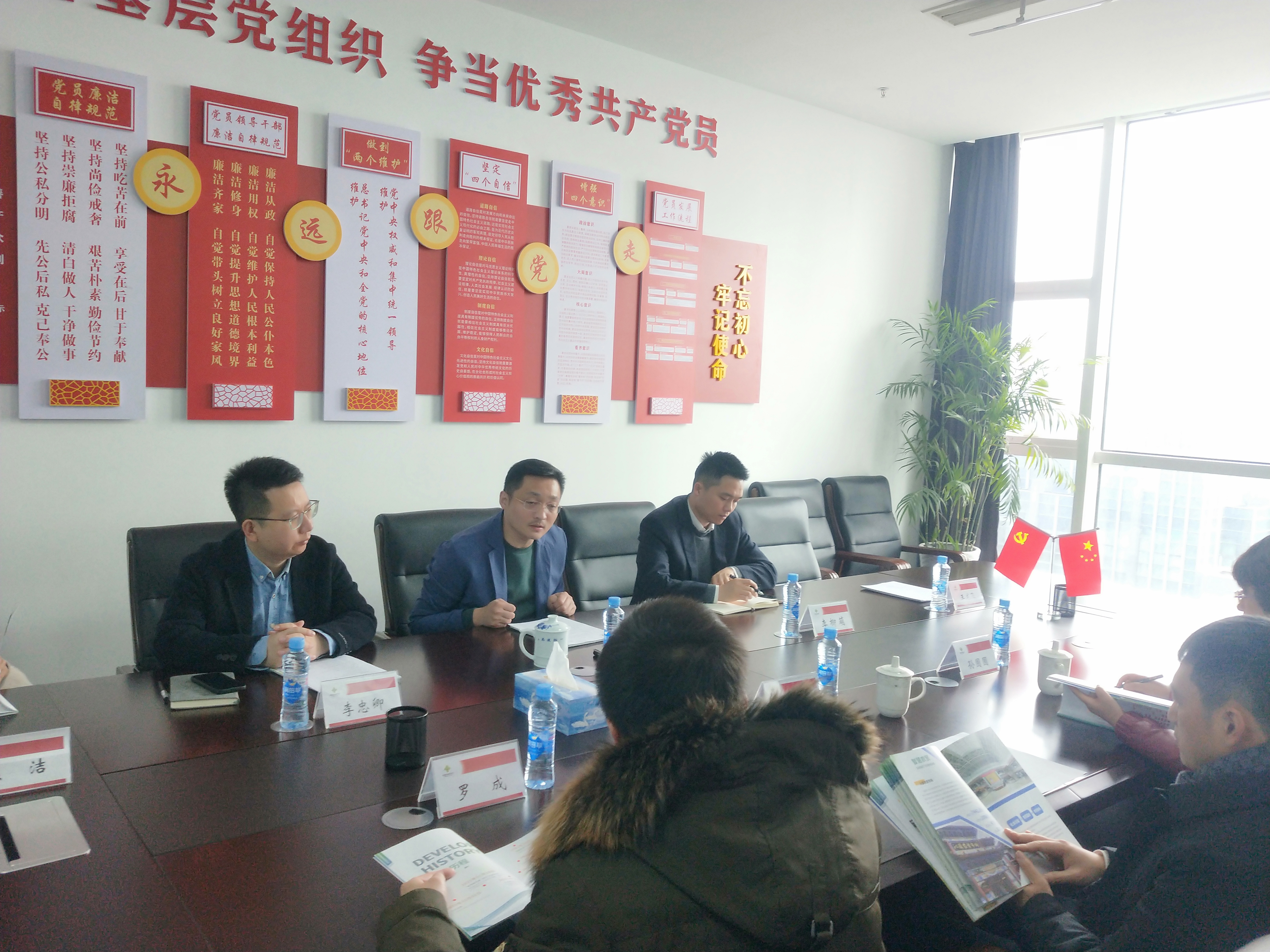 吴一建一行到省供销新零售公司调研座谈