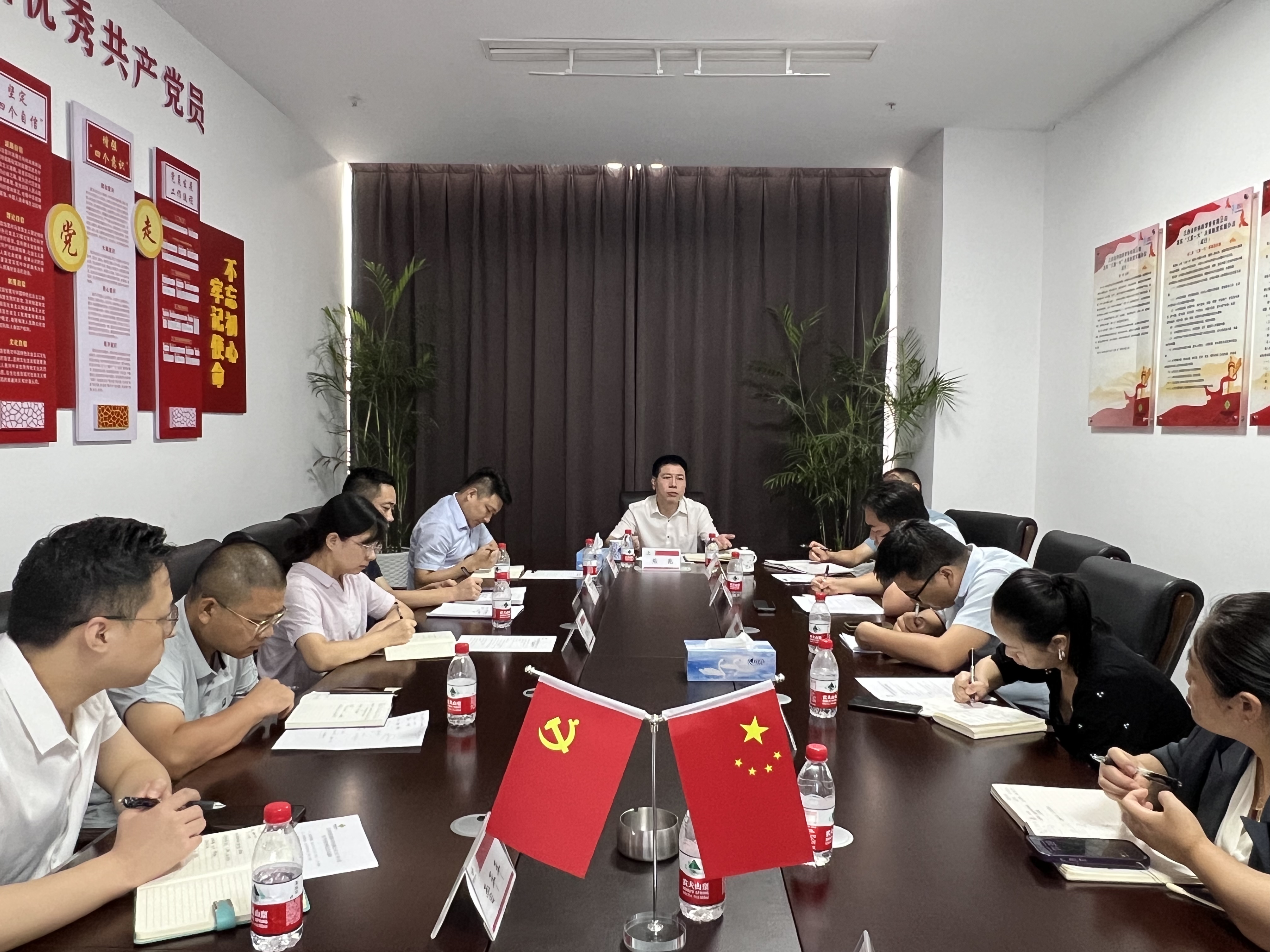省供销新零售公司召开8月份 生产经营分析会