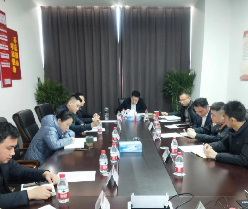 省供销新零售公司召开2月生产经营分析会